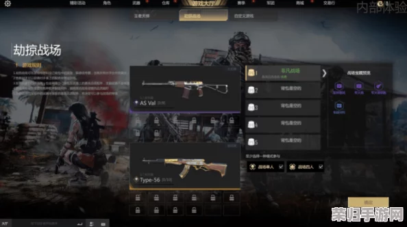 暗区突围战术揭秘:法老之影——探寻游戏中那把神秘而强大的枪械 暗区突围战术揭秘:法老之影——探寻游戏中那把神秘而强大的枪械