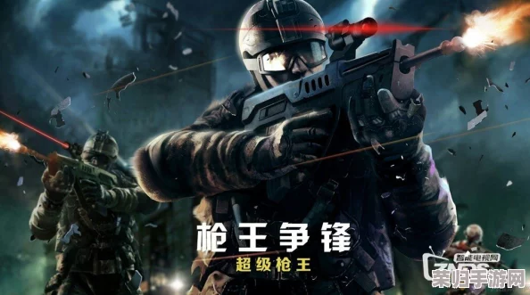 暗区突围战术揭秘:法老之影——探寻游戏中那把神秘而强大的枪械 暗区突围战术揭秘:法老之影——探寻游戏中那把神秘而强大的枪械