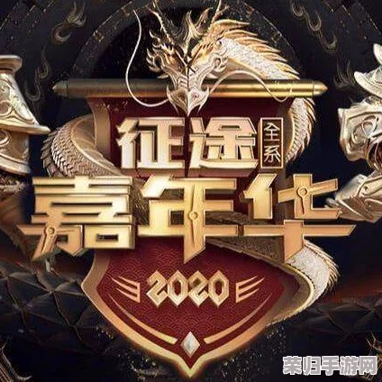 2024年怀旧风潮再起：那些年我们共同追寻的经典小镇题材游戏大盘点与品鉴