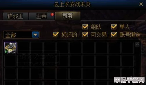 地下城与勇士》高效搬砖指南:精选副本深度剖析,助你财富快速累积策略 地下城与勇士》高效搬砖指南:精选副本深度剖析,助你财富快速累积策略