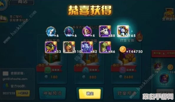 召唤与合成2：新手必备！开局角色精选指南，智慧搭配助你领跑冒险之旅