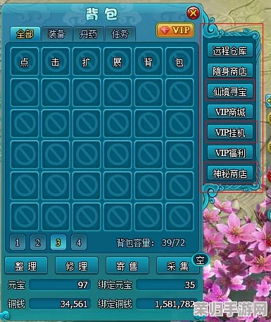 《异世代光与魔法》尊享233抽大放送：独家预约奖励领取秘籍全解析，轻松解锁丰厚福利！