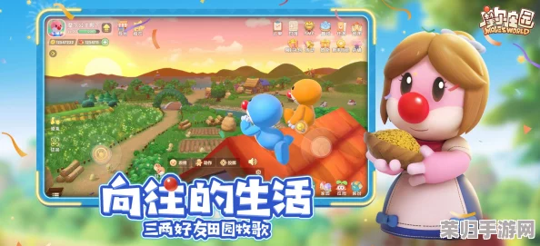 摩尔庄园手游：全面解锁高效钓鱼技巧与策略，助你成为鱼塘霸主的必备攻略推荐