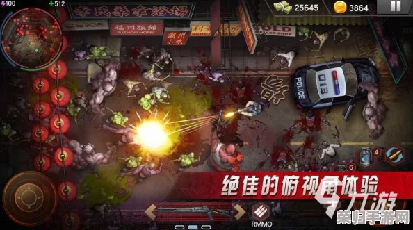 2024年必玩丧尸题材游戏盛宴：精选高沉浸感末日生存挑战合集，刺激升级不容错过！