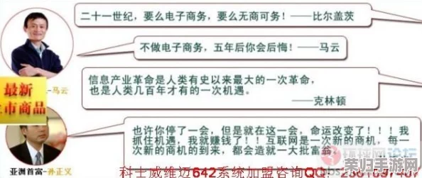 探索仙境之门盈利奥秘:揭秘高效赚钱软件的真实性与可行性路径 探索仙境之门盈利奥秘:揭秘高效赚钱软件的真实性与可行性路径
