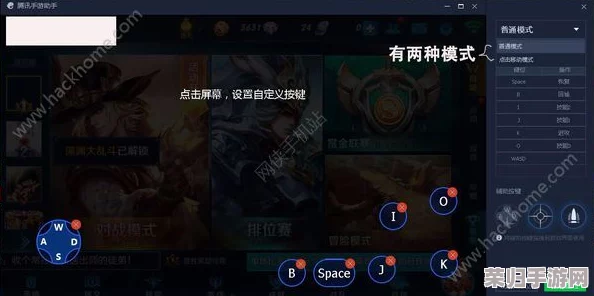 《机甲王者》与《王者荣耀》：高效退出游戏指南，一键关闭技巧全掌握