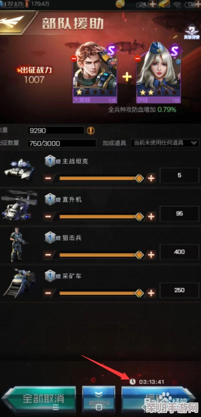 2021年度必玩策略盛宴：探索与创新并蓄的顶级SLG游戏精选集