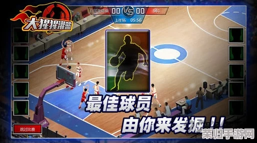 2024年热门精选：探索免费版智趣无限的天才级游戏盛宴，解锁你的思维新境界！