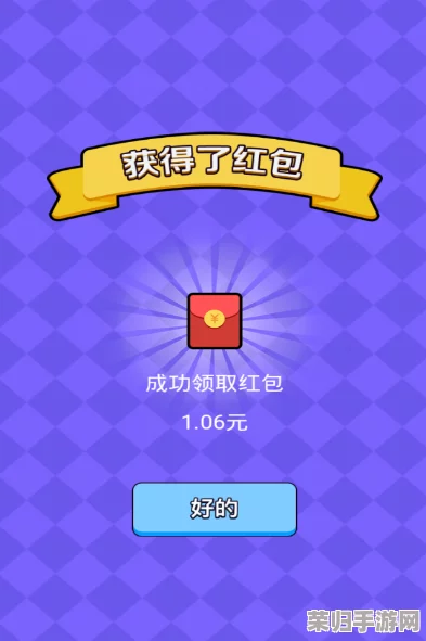 2024年必玩！精选热门趣味猜歌APP大集合，挑战你的音乐记忆极限手游下载指南