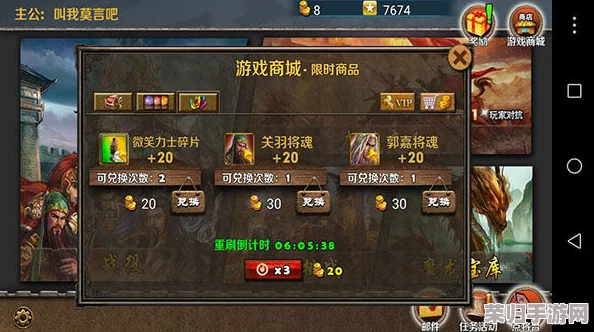 探索解限机矛隼:全方位技能运用与独特玩法策略指南 探索解限机矛隼:全方位技能运用与独特玩法策略指南