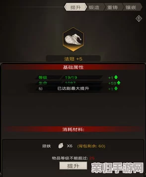 探索解限机矛隼:全方位技能运用与独特玩法策略指南 探索解限机矛隼:全方位技能运用与独特玩法策略指南