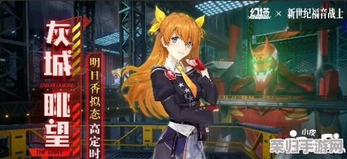 NIKKE胜利女神：明日香领衔，高效阵容搭配策略与实战应用全攻略