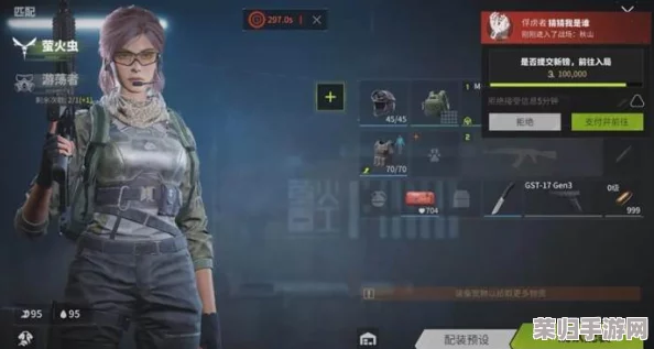 萤火突击SS2赛季:全面重塑战斗生态,平衡性深度优化与策略革新发布 萤火突击SS2赛季:全面重塑战斗生态,平衡性深度优化与策略革新发布