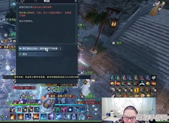 探寻《再见江湖》手游公测倒计时:官方最新发布,公测日期独家揭秘! 探寻《再见江湖》手游公测倒计时:官方最新发布,公测日期独家揭秘!