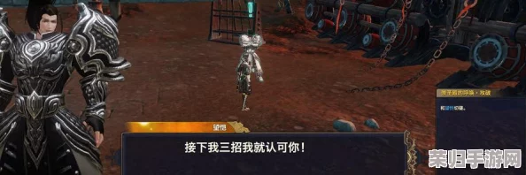 剑舞苍穹：无双剑圣挑战终极试炼，长青剑法破解BOSS绝密奥义全剖析