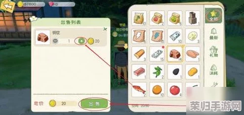 掌握小森生活金色母鸡刷新奥秘:高效捕捉策略与全方位游戏指南深度剖析 掌握小森生活金色母鸡刷新奥秘:高效捕捉策略与全方位游戏指南深度剖析