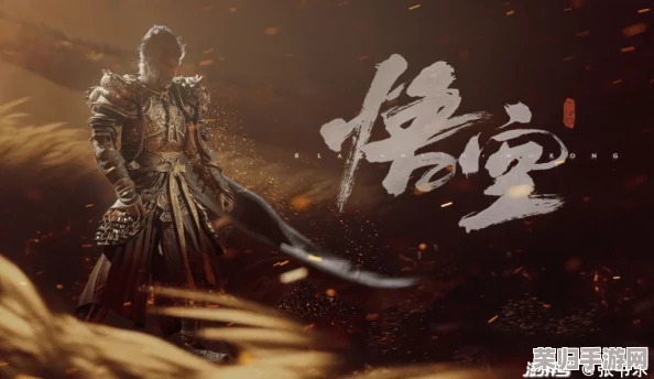 探寻《黑神话:悟空》珍稀砗磲佩饰,解锁隐藏任务与神秘宝藏的获取之道 探寻《黑神话:悟空》珍稀砗磲佩饰,解锁隐藏任务与神秘宝藏的获取之道