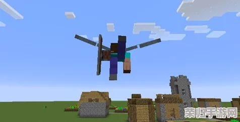 探索《我的世界》多样化飞行技巧:从基础翅翼到创意红石飞行器全攻略 探索《我的世界》多样化飞行技巧:从基础翅翼到创意红石飞行器全攻略