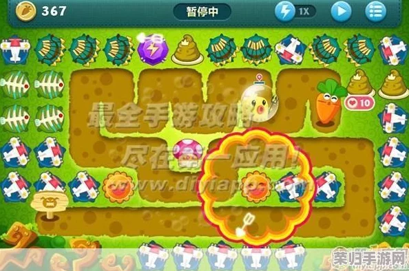 策略升级,火力全开!保卫萝卜游戏炮台全解析与实战应用指南 策略升级,火力全开!保卫萝卜游戏炮台全解析与实战应用指南