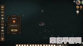 掌握饥荒哈姆雷特日晷机关:精确踩踏按钮的奥秘与策略指南 掌握饥荒哈姆雷特日晷机关:精确踩踏按钮的奥秘与策略指南