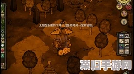 掌握饥荒哈姆雷特日晷机关:精确踩踏按钮的奥秘与策略指南 掌握饥荒哈姆雷特日晷机关:精确踩踏按钮的奥秘与策略指南