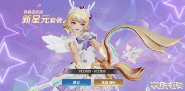 【王者S26赛季前沿】重塑巅峰:鲁班七号最强出装搭配与铭文策略,新赛季上分秘籍大公开! 【王者S26赛季前沿】重塑巅峰:鲁班七号最强出装搭配与铭文策略,新赛季上分秘籍大公开!