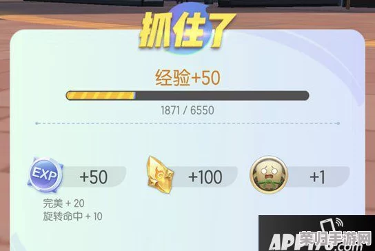 全面解锁捉妖世界:从零到满级,高效获取各阶段珍稀妖灵策略指南 全面解锁捉妖世界:从零到满级,高效获取各阶段珍稀妖灵策略指南