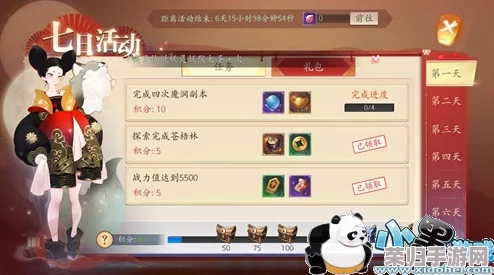 全面解锁捉妖世界:从零到满级,高效获取各阶段珍稀妖灵策略指南 全面解锁捉妖世界:从零到满级,高效获取各阶段珍稀妖灵策略指南