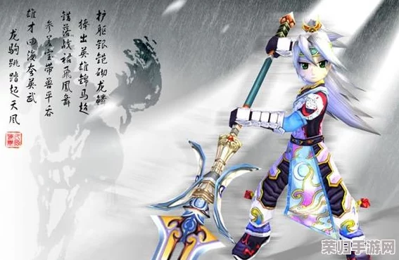 热血江湖剑士专属:揭秘最强战斗伙伴,坐骑选择策略大比拼 热血江湖剑士专属:揭秘最强战斗伙伴,坐骑选择策略大比拼