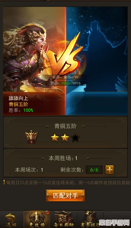 《屠龙破晓》高手速成秘籍：解锁独家绝技，一步一策速通进阶之路