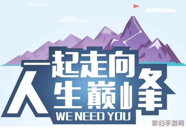 解锁亿万人生巅峰成就:高效策略与秘笈,助你全揽神车珍藏版获取之道 解锁亿万人生巅峰成就:高效策略与秘笈,助你全揽神车珍藏版获取之道