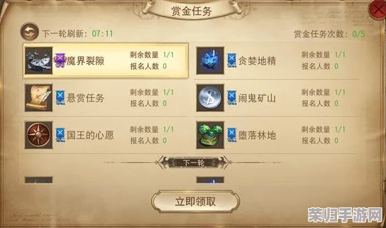 探秘动物森林法则：手游独特棋格机制与策略玩法深度剖析指南