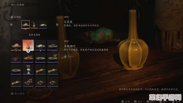 《黑神话悟空》饮食秘籍:解锁全10葫芦、9种佳酿与27泡酒奇材的详尽探索指南 《黑神话悟空》饮食秘籍:解锁全10葫芦、9种佳酿与27泡酒奇材的详尽探索指南