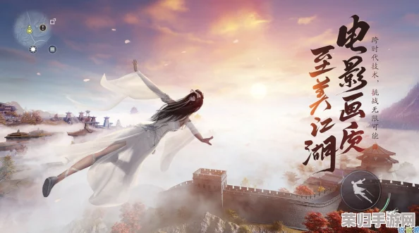 《天涯明月刀手游》:流星雨奇观全解析,掌握独特气候特性与战术策略运用指南 《天涯明月刀手游》:流星雨奇观全解析,掌握独特气候特性与战术策略运用指南