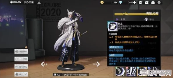 《高能手办团》攻略速递:愤怒绯色心噩梦模式全面破局策略与高效通关技巧指南 《高能手办团》攻略速递:愤怒绯色心噩梦模式全面破局策略与高效通关技巧指南