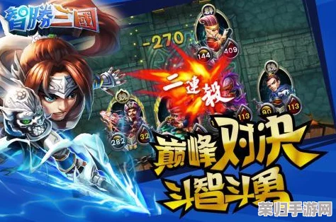 2024年度精选:探索热门免费三国武将娘化手游,沉浸式体验历史与幻想交织的绮丽战场 2024年度精选:探索热门免费三国武将娘化手游,沉浸式体验历史与幻想交织的绮丽战场