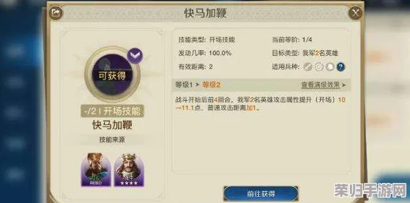 掌握世界启元虎武者精髓:全方位角色策略与实战技巧指南 掌握世界启元虎武者精髓:全方位角色策略与实战技巧指南