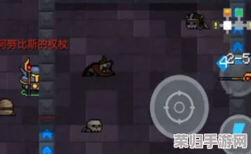 探秘元气骑士新纪元:阿努比斯权杖全面评测与新版本BOSS专属武器属性大公开 探秘元气骑士新纪元:阿努比斯权杖全面评测与新版本BOSS专属武器属性大公开