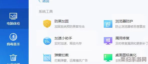 独家速递：获取百无一失软件最新安全下载链接，无忧分享版专享通道
