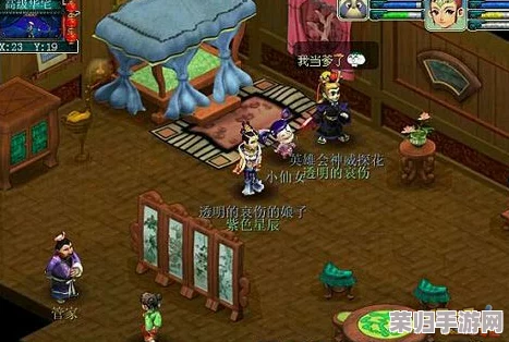 零氪玩家的冬日奇境:全面解析无尽寒冬下的平民英雄最强搭配策略与阵容推荐 零氪玩家的冬日奇境:全面解析无尽寒冬下的平民英雄最强搭配策略与阵容推荐
