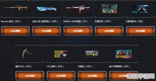 《CF反恐精英》:实战中如何快速启用语音交流键,提升团队协作效率的技巧解析 《CF反恐精英》:实战中如何快速启用语音交流键,提升团队协作效率的技巧解析