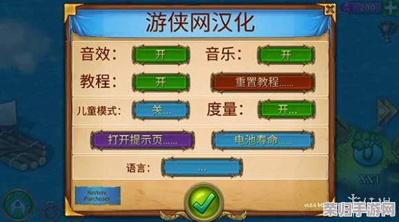2024年度精选:不可错过的初音未来主题游戏盛宴,下载榜单趣味横生新体验! 2024年度精选:不可错过的初音未来主题游戏盛宴,下载榜单趣味横生新体验!