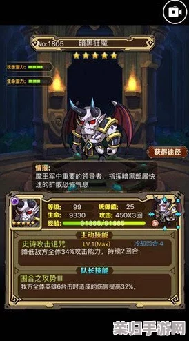 探索命运圣契UR角色顶尖之选:揭秘强力英雄阵容构建策略与独特魅力 探索命运圣契UR角色顶尖之选:揭秘强力英雄阵容构建策略与独特魅力