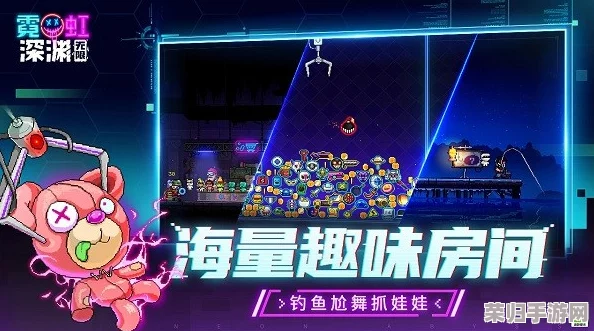 探寻霓虹深渊:揭秘无限时间之神的隐匿之地与解锁奥秘 探寻霓虹深渊:揭秘无限时间之神的隐匿之地与解锁奥秘