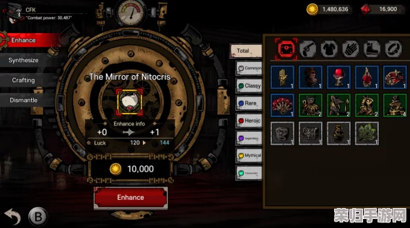 探索无尽轮回的冒险之旅,《Downfall》肉鸽游戏震撼登陆Steam,9月12日启航新篇章! 探索无尽轮回的冒险之旅,《Downfall》肉鸽游戏震撼登陆Steam,9月12日启航新篇章!