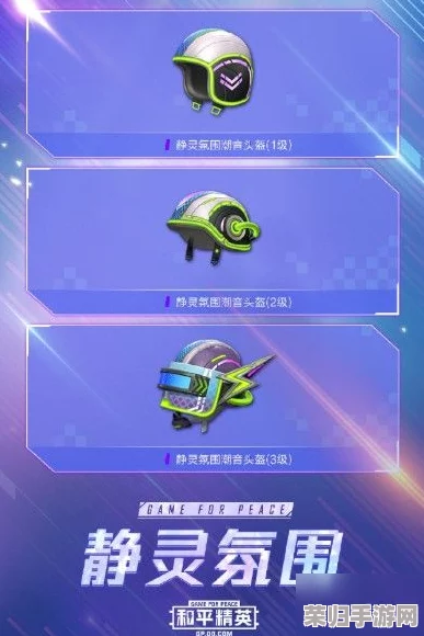 和平精英独家揭秘:限时活动攻略,一键解锁奶龙皮肤免费领取新途径 和平精英独家揭秘:限时活动攻略,一键解锁奶龙皮肤免费领取新途径