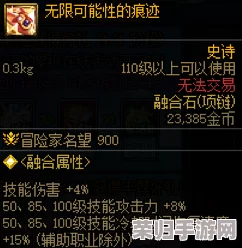 绝区零秘境探索:全方位魔女审判通关策略与技巧深度剖析指南 绝区零秘境探索:全方位魔女审判通关策略与技巧深度剖析指南
