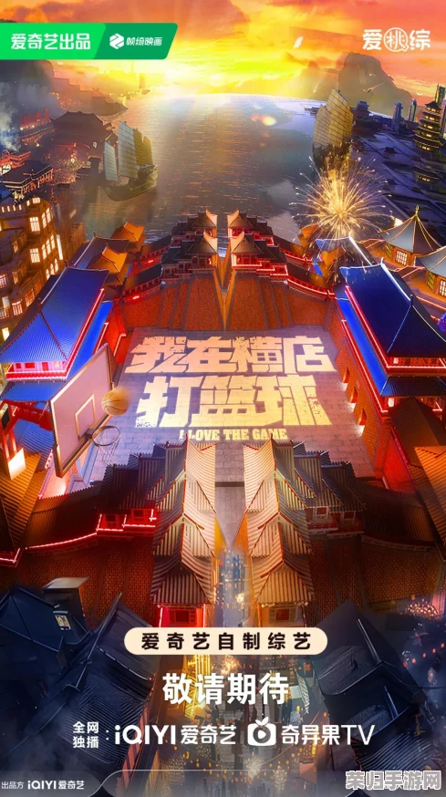 2024年度脑力挑战精选：解锁智慧潜能的顶级游戏推荐，寓教于乐新体验