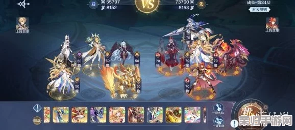 《奥奇传说手游》神王星洛:全技能策略搭配与实战应用指南,解锁最强战斗潜能! 《奥奇传说手游》神王星洛:全技能策略搭配与实战应用指南,解锁最强战斗潜能!