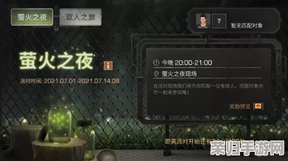 萤火突击：德尔金系列巅峰之作——全面剖析四级防护头盔的战术优势与实战应用